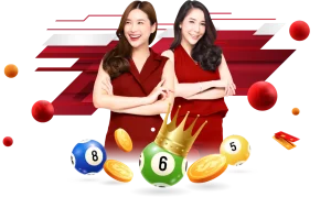 ทางเข้า หวยพลัส69